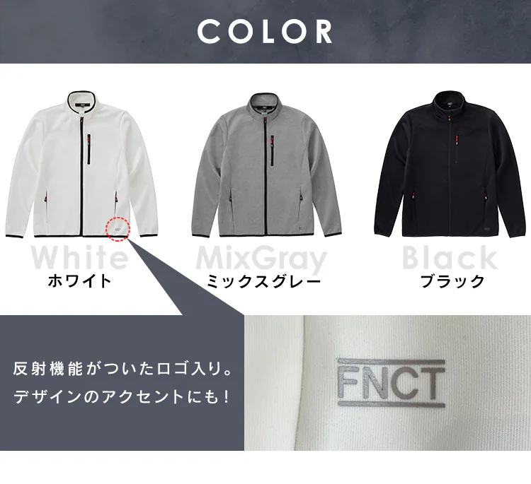 ストレッチトラックジャケット FC21402-BKL ブラック Lサイズ7