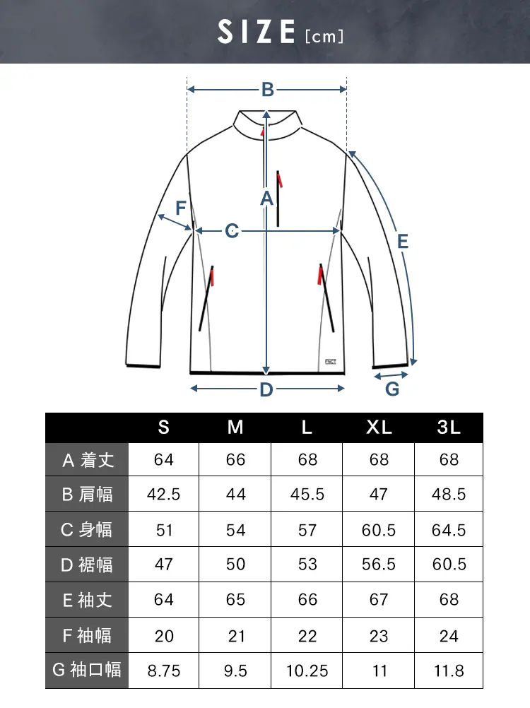 ストレッチトラックジャケット FC21402-BKL ブラック Lサイズ8