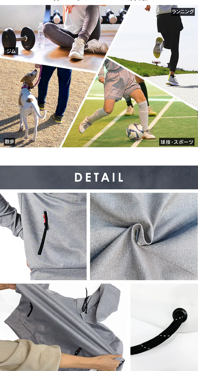 ストレッチフーディープルオーバー FC21403 全5サイズ 全3色3