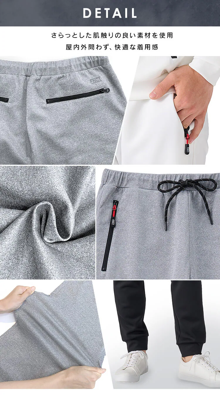 ストレッチジョグパンツ FC21404-BK3L ブラック 3Lサイズ4