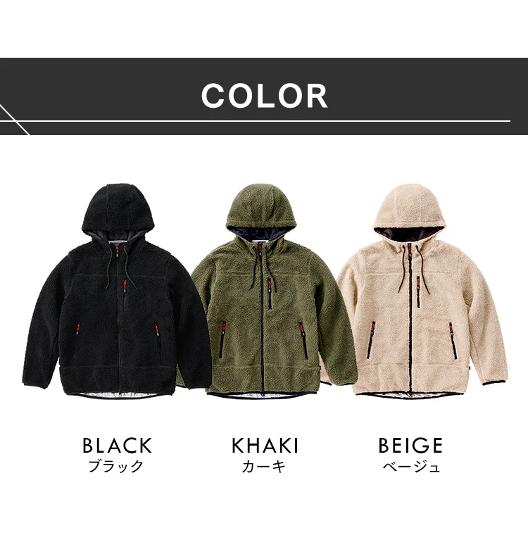 あったか裏アルミボアパーカー FC21501-BKXL ブラック XLサイズ8