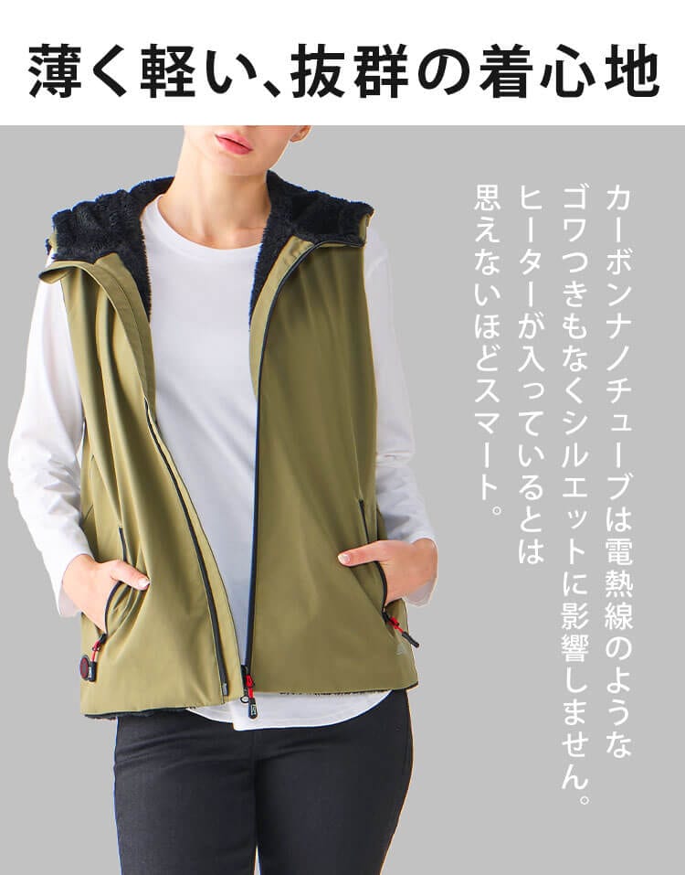 ヒートベスト ボア フーディー 撥水 防風 XLサイズ FC21615-K/GXL カーキ/グレー2