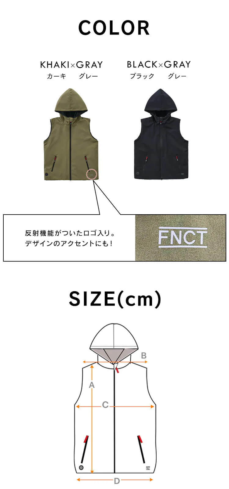 ヒートベスト ボア フーディー 撥水 防風 XLサイズ FC21615-K/GXL カーキ/グレー10