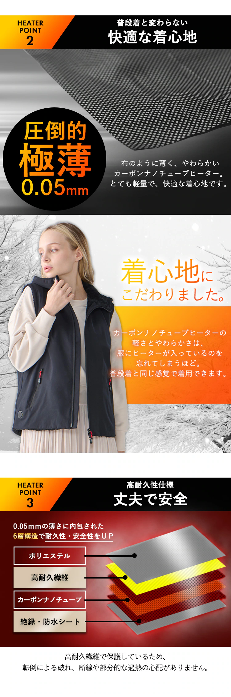 ヒートベスト ボア フーディー 撥水 防風 XLサイズ FC21615-K/GXL カーキ/グレー5