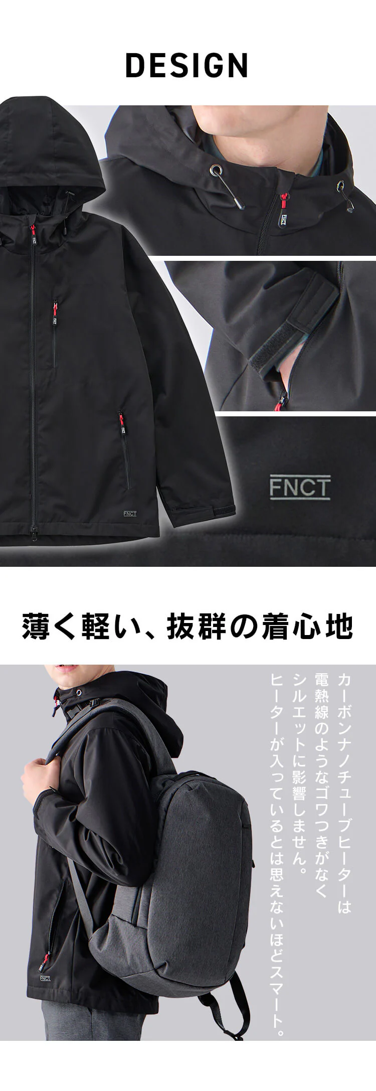 マウンテンヒートパーカー FC21616-BKS ブラック Sサイズ2