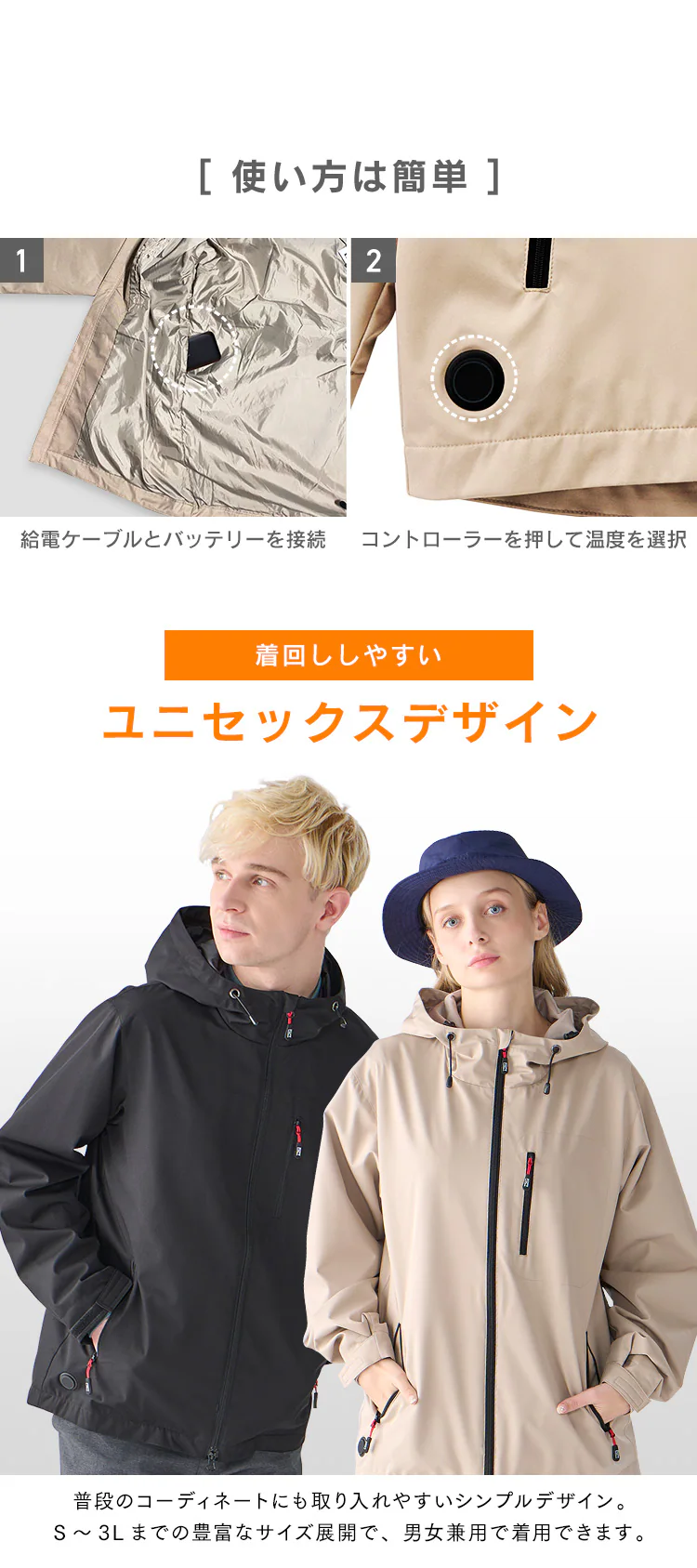 マウンテンヒートパーカー FC21616-BKS ブラック Sサイズ8