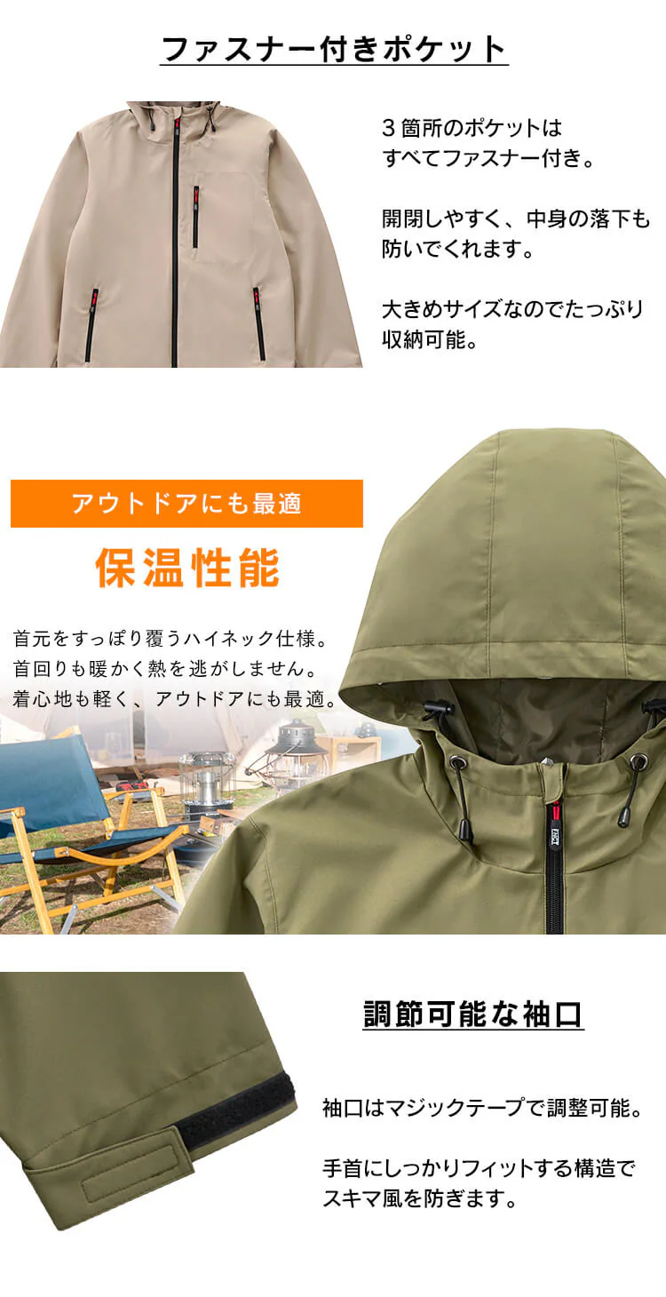 マウンテンヒートパーカー FC21616-BKS ブラック Sサイズ9