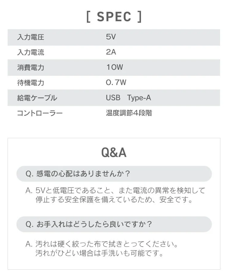 マウンテンヒートパーカー FC21616-BKS ブラック Sサイズ11