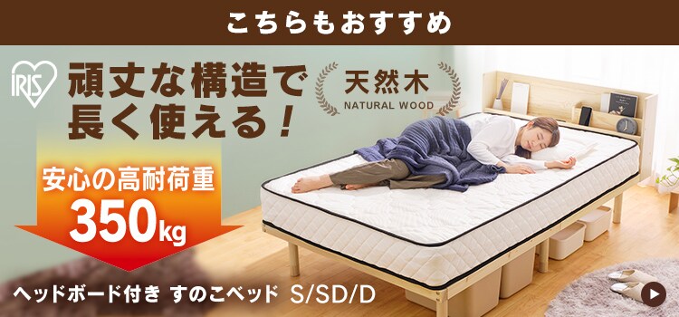 螳ｮ莉倥″鬮倩?占差驥阪☆縺ｮ縺薙?繝?ラ HWBM-S