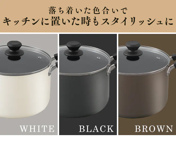 鍋 両手鍋 深型 22cm IH/ガス ダイヤモンドコート DIS-P22D ホワイト4