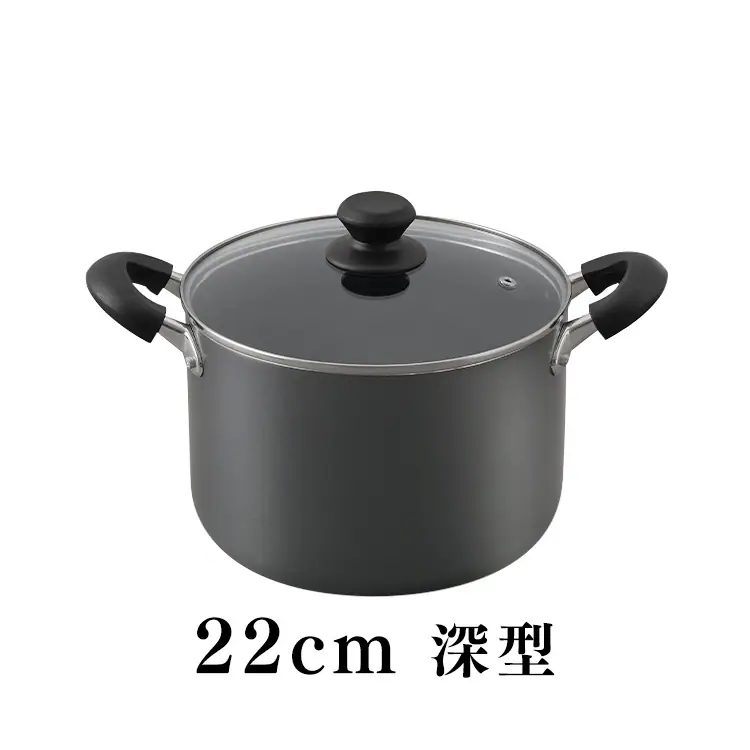 鍋 両手鍋 深型 22cm IH/ガス ダイヤモンドコート DIS-P22D ホワイト12