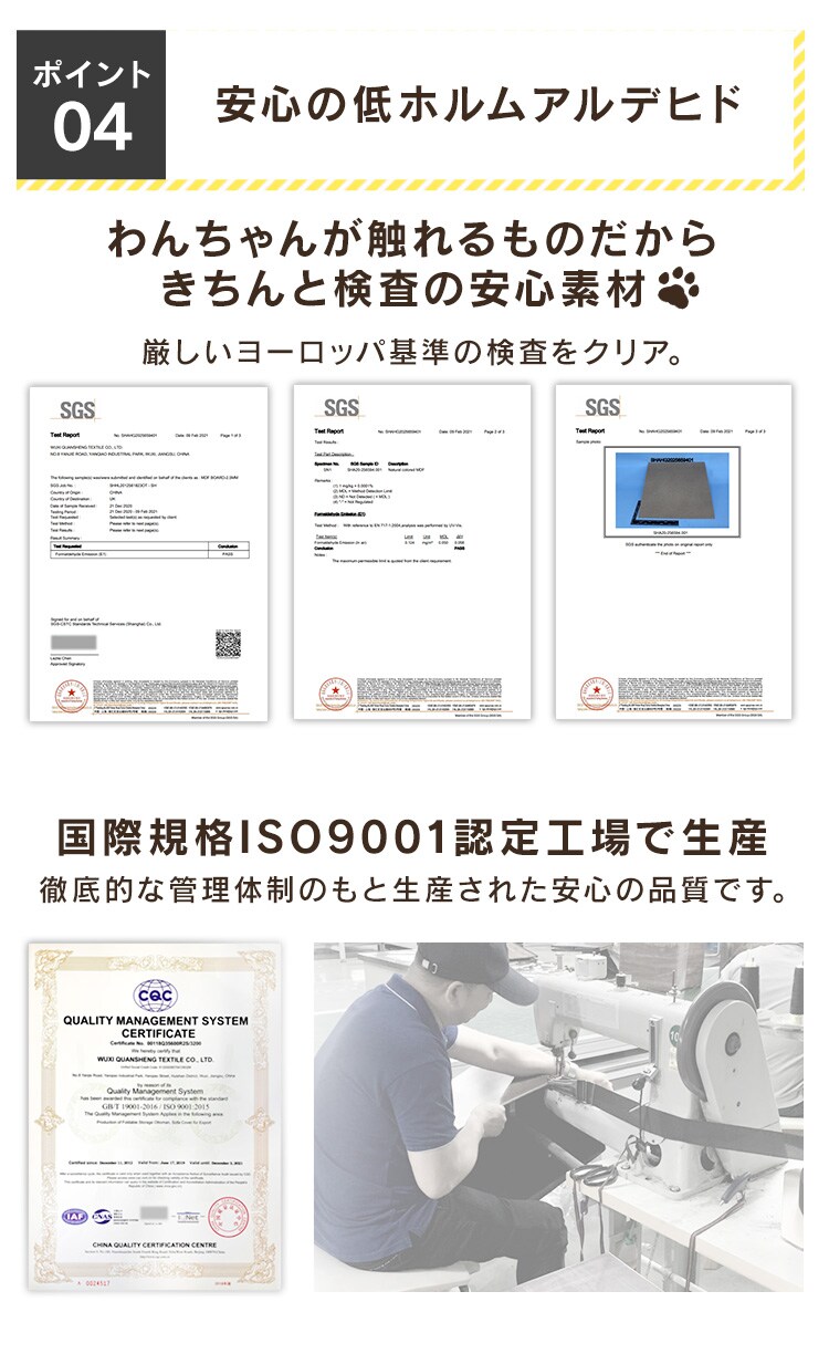ペットステップ P−STP ブラウン10