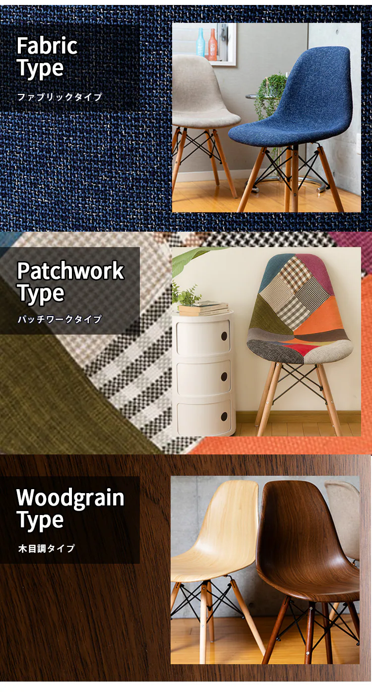 デザインチェア 木脚 PP-623E 全7種【プラザセレクト】6
