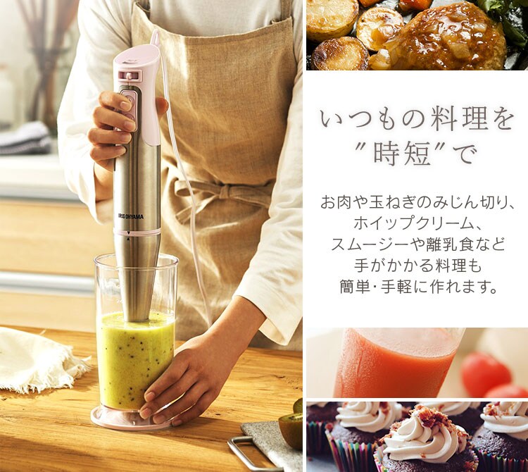 いつもの料理を時短で