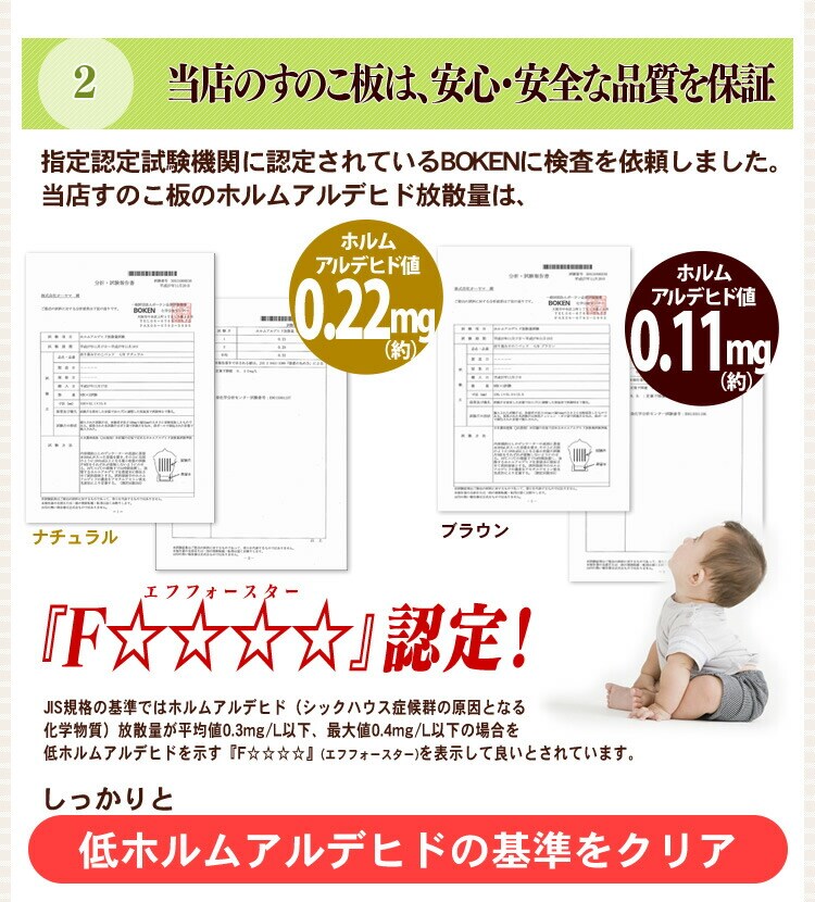 桐すのこベッド シングル ブラウン&times;ブラック 8