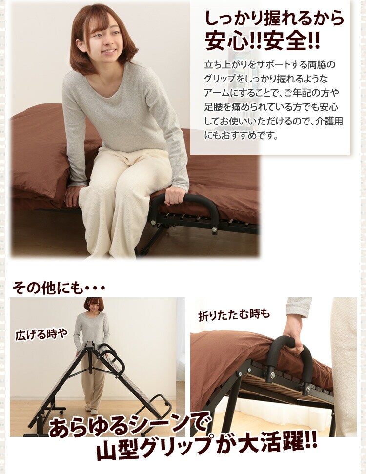 桐すのこベッド シングル ブラウン&times;ブラック 13