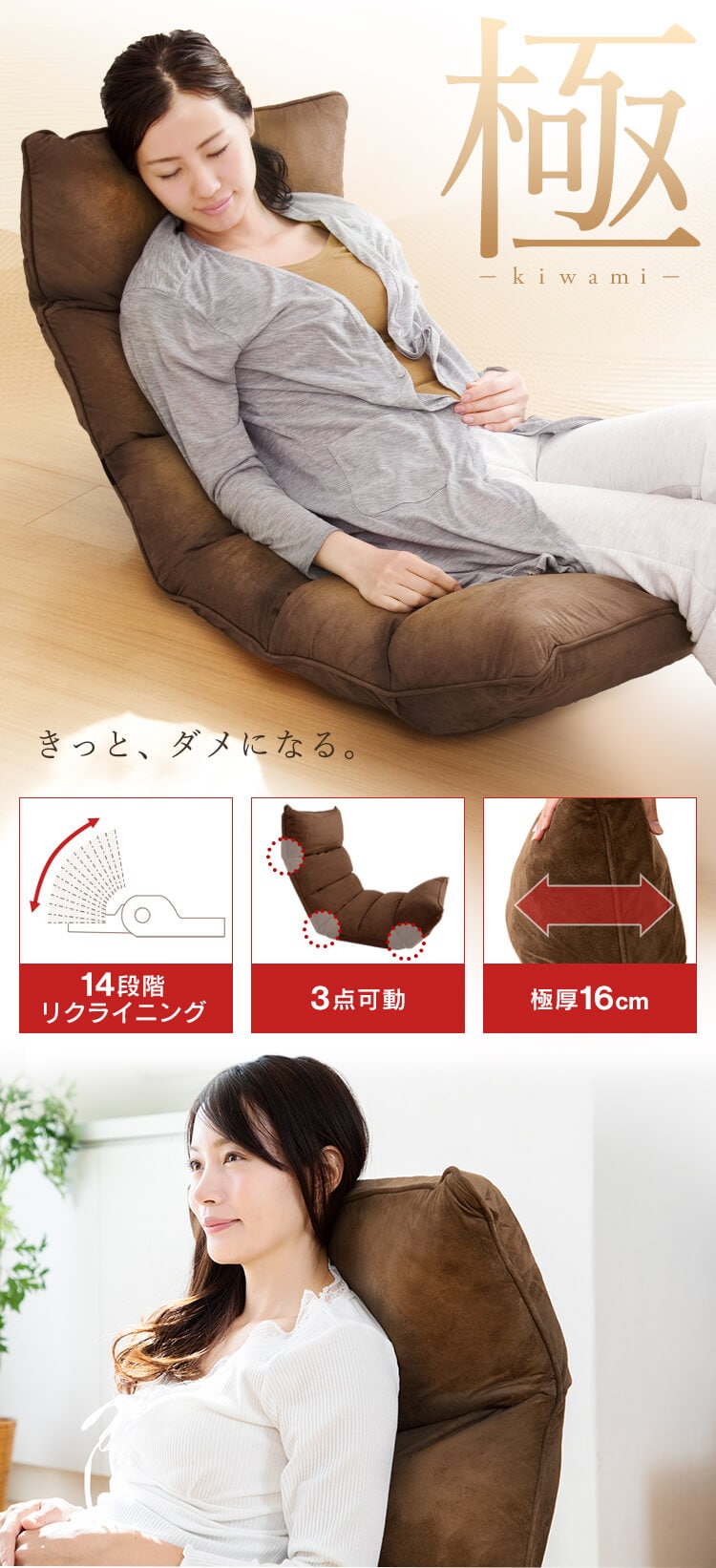 オフィスチェア ハイバック 布張り 固定肘 ハンガー付 イトーキ フルゴ チェア ITOKI fulgo ワークチェア 椅子 いす イス チェア 日本製 国内生産