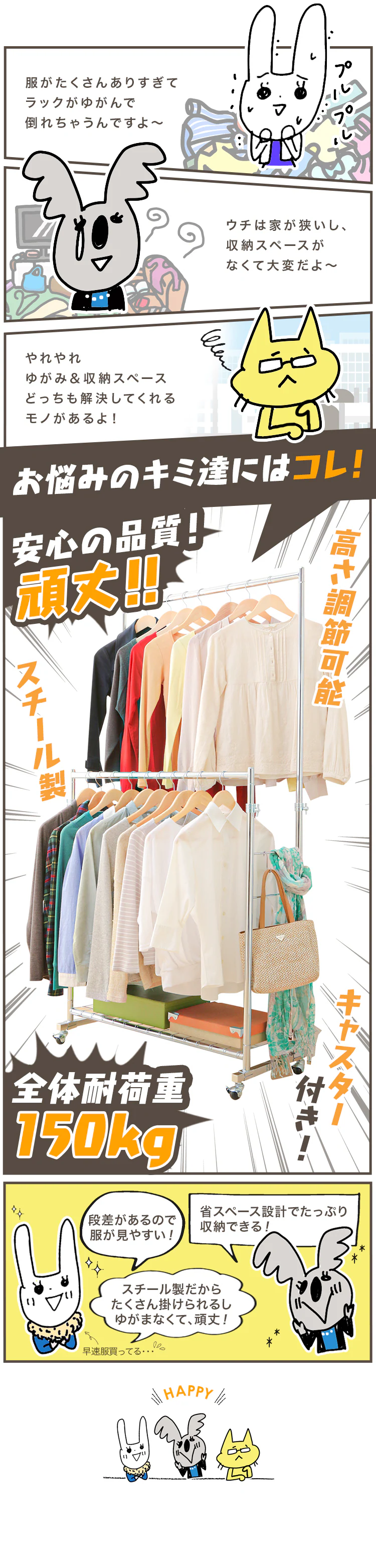 パイプハンガー 2連 総耐荷重150kg CW4100-41 シルバー1