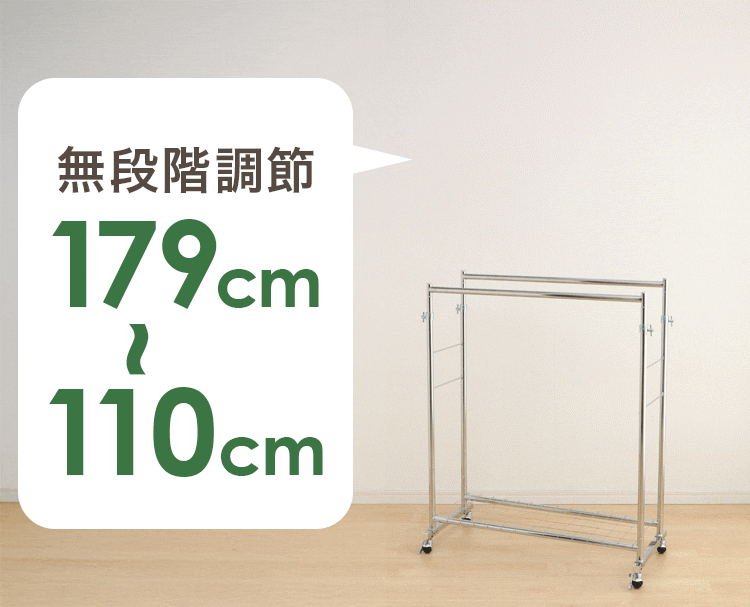 パイプハンガー 2連 総耐荷重150kg CW4100-41 シルバー5