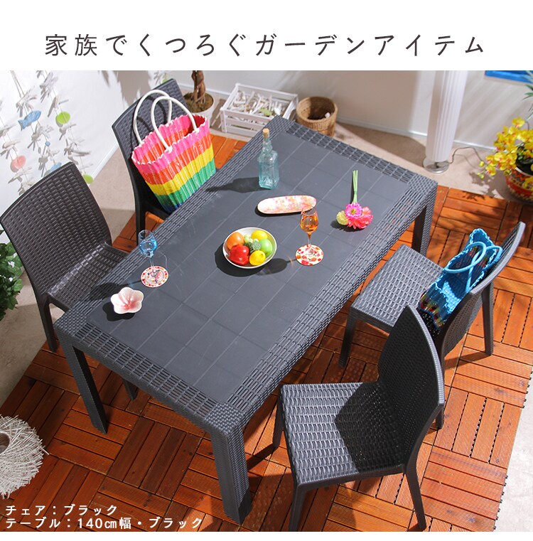 ステラ チェアー 肘付 全3色 【プラザセレクト】4