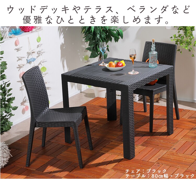 ステラ チェアー 肘付 全3色 【プラザセレクト】7