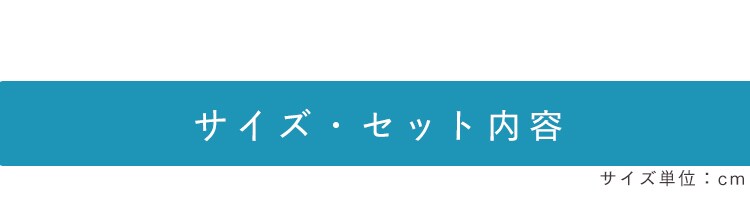 ステラ テーブル 80×80 ＋チェアー2脚 全3色 【プラザセレクト】11
