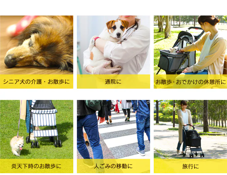 折り畳みミニペットカート 4輪 ストライプ犬 カート【前払い不可】【代引き不可】【同梱不可】6