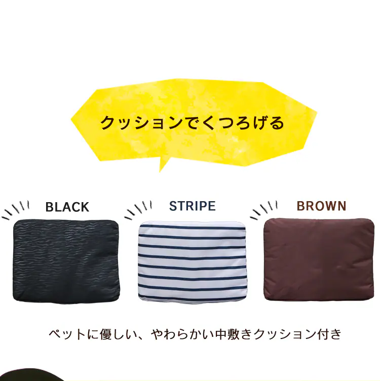 折り畳みミニペットカート 4輪 ストライプ犬 カート【前払い不可】【代引き不可】【同梱不可】15