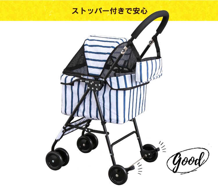 折り畳みミニペットカート 4輪 ストライプ犬 カート【前払い不可】【代引き不可】【同梱不可】17