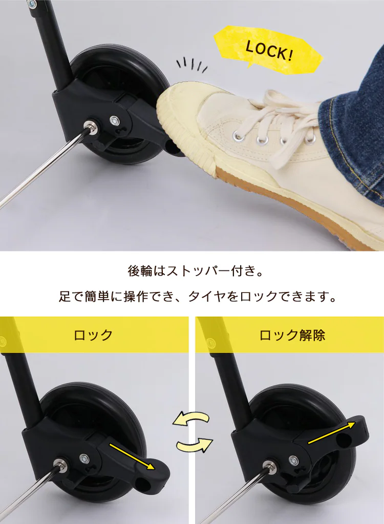 折り畳みミニペットカート 4輪 ストライプ犬 カート【前払い不可】【代引き不可】【同梱不可】18