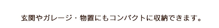 折り畳みミニペットカート 4輪 ストライプ犬 カート【前払い不可】【代引き不可】【同梱不可】24