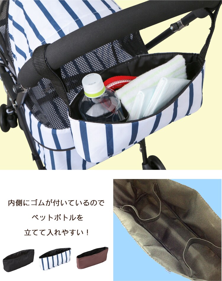 折り畳みミニペットカート 4輪 ストライプ犬 カート【前払い不可】【代引き不可】【同梱不可】26