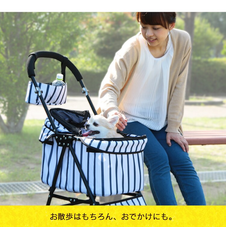 折り畳みミニペットカート 4輪 ストライプ犬 カート【前払い不可】【代引き不可】【同梱不可】27