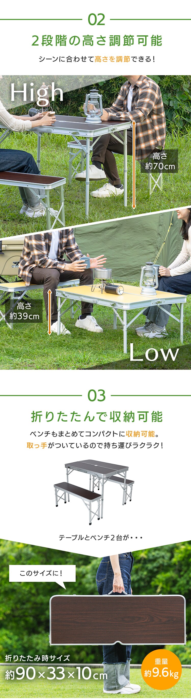 スノーピーク折りたたみテーブル グレー