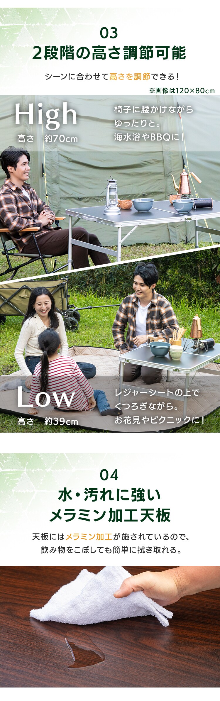 アウトドアテーブル HXT-8812-2-4 全2サイズ 全3色2