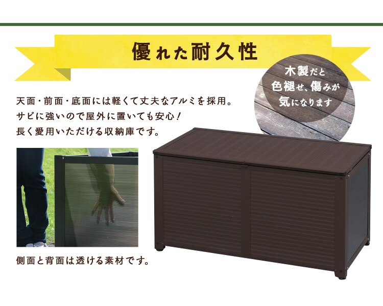 優れた耐久性
