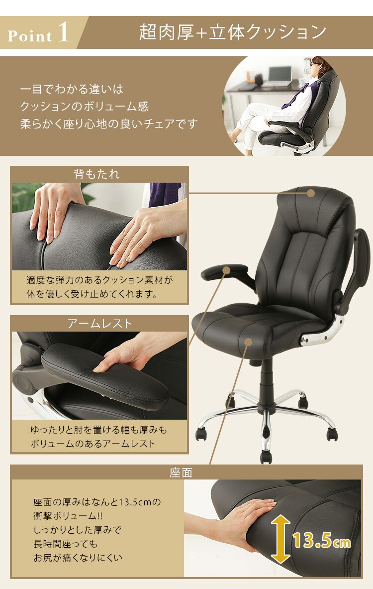 雜閧牙字繧ッ繝繧キ繝ァ繝ウ