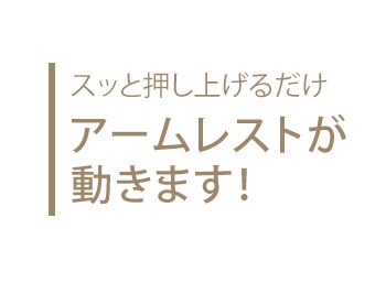 繧「繝シ繝繝ャ繧ケ繝医′蜍輔″縺セ縺呻シ
