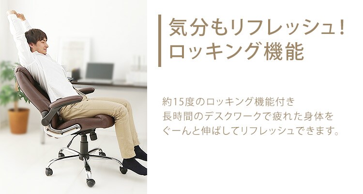 繝ュ繝繧ュ繝ウ繧ー讖溯ス