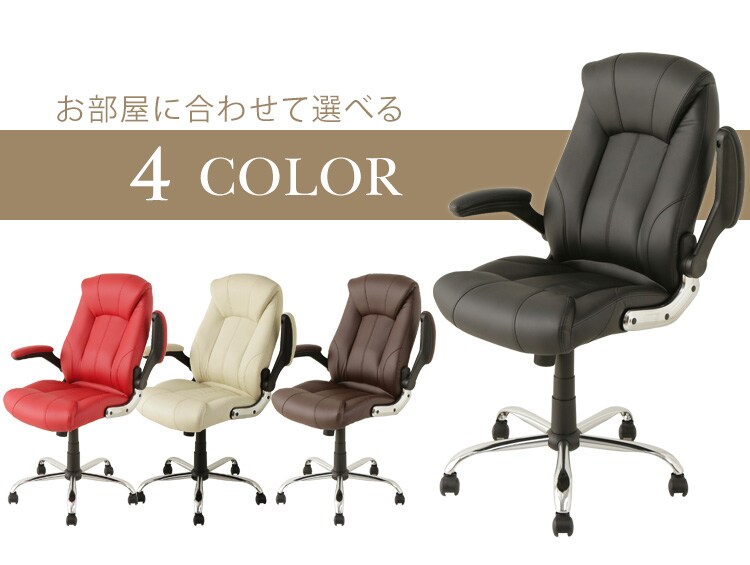 縺企Κ螻九↓蜷医o縺帙※驕ク縺ケ繧4COLOR