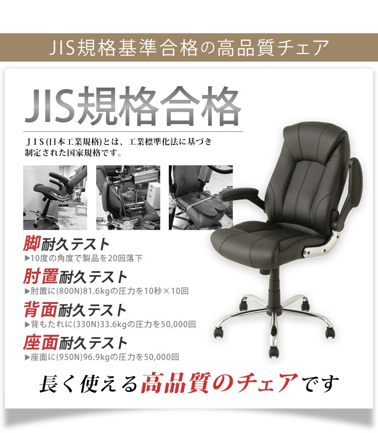 JIS隕乗シ蜷域シシ