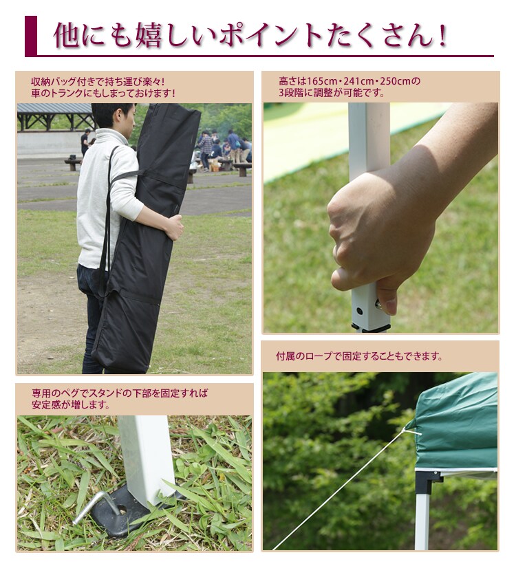 他にも嬉しいポイントたくさん！