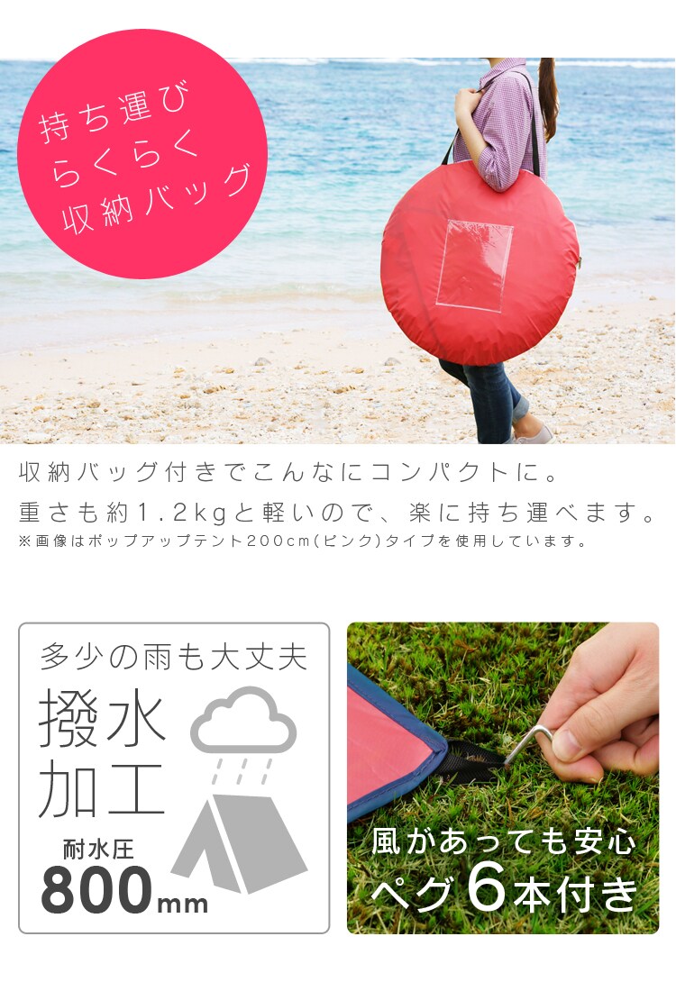 持ち運びらくらく収納バッグ