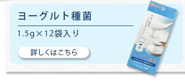 繝ｨ繝ｼ繧ｰ繝ｫ繝医Γ繝ｼ繧ｫ繝ｼ