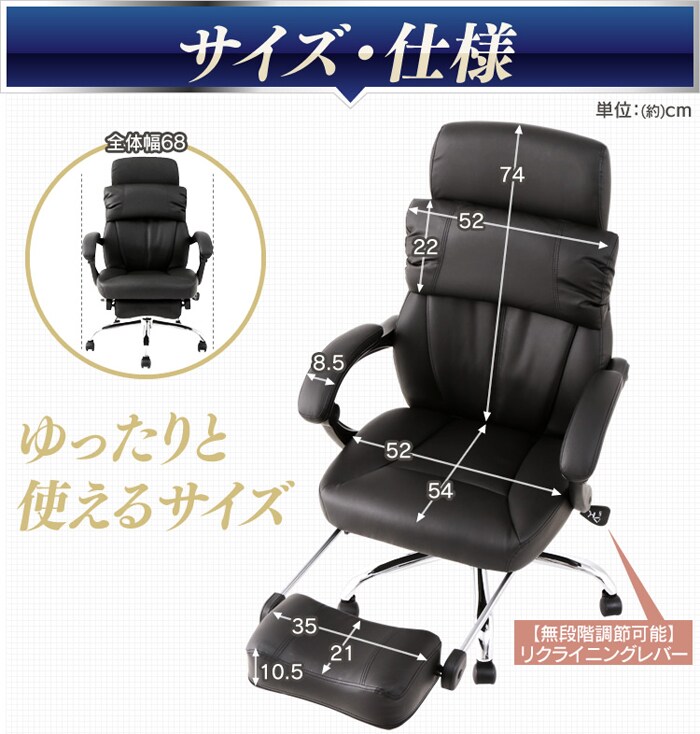 170°リクライニング ハイバック H-8800L・H-8800F