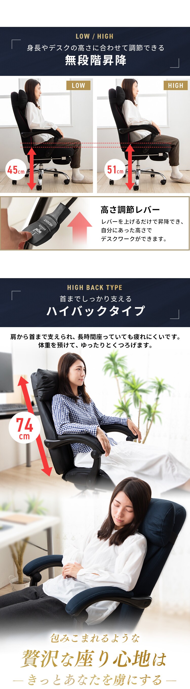 【4,000円OFFクーポン】オフィスチェア ゲーミングチェア 椅子 チェア オフィス リクライニング 170度 H-8800L レザー ブラウン  5