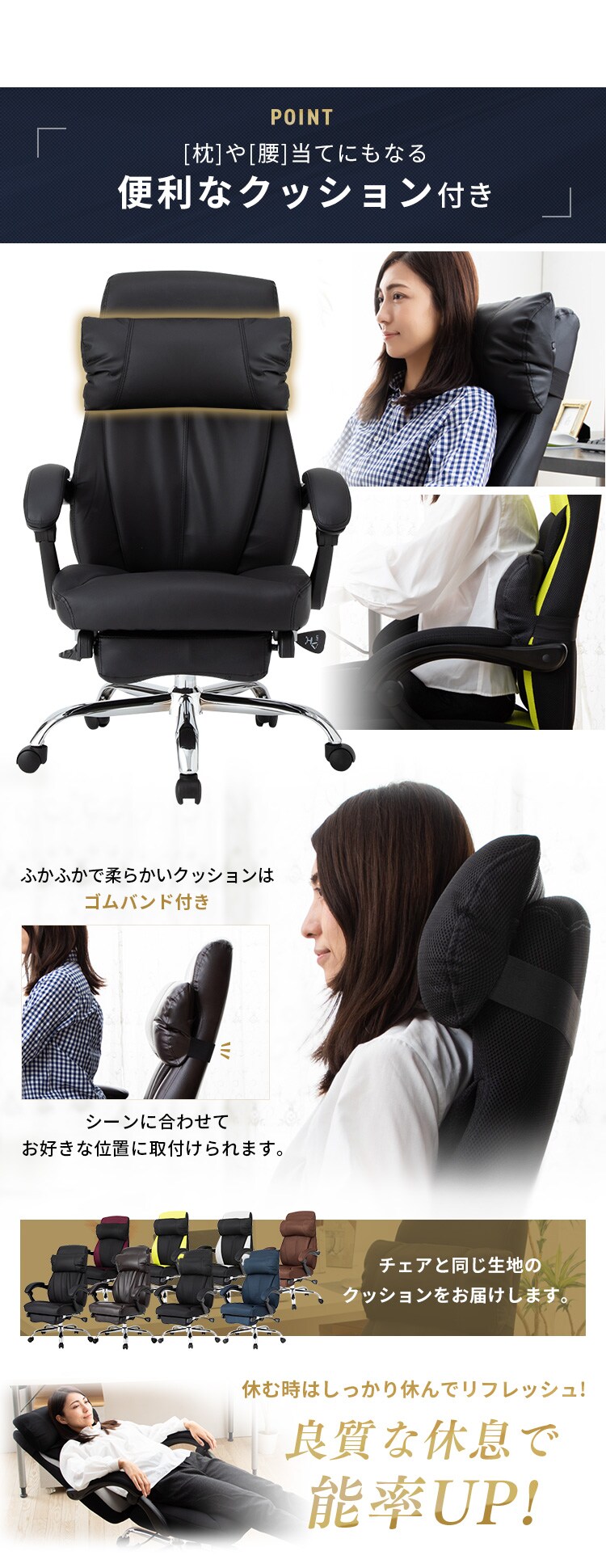 【4,000円OFFクーポン】オフィスチェア ゲーミングチェア 椅子 チェア オフィス リクライニング 170度 H-8800L レザー ブラウン  7