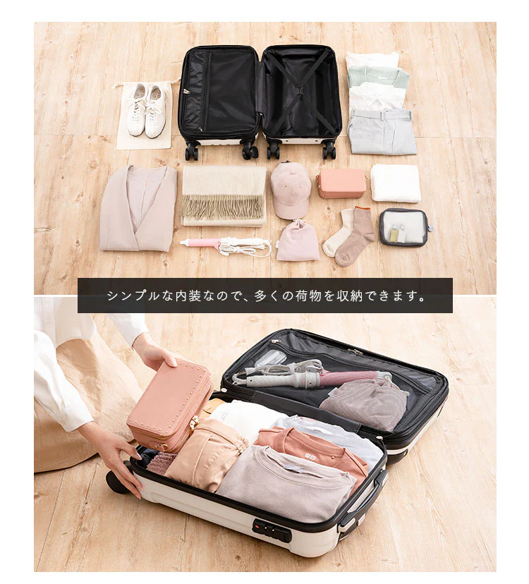 スーツケース Sサイズ 40〜49L 2〜3泊 ダブルキャスター 拡張機能付き KD-SCK ツヤタイプ ブラック5