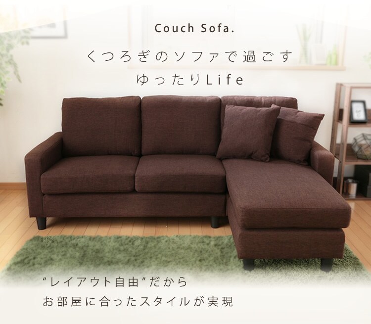 ポケットコイルカウチソファ 肘付き EJ-2007 全3色