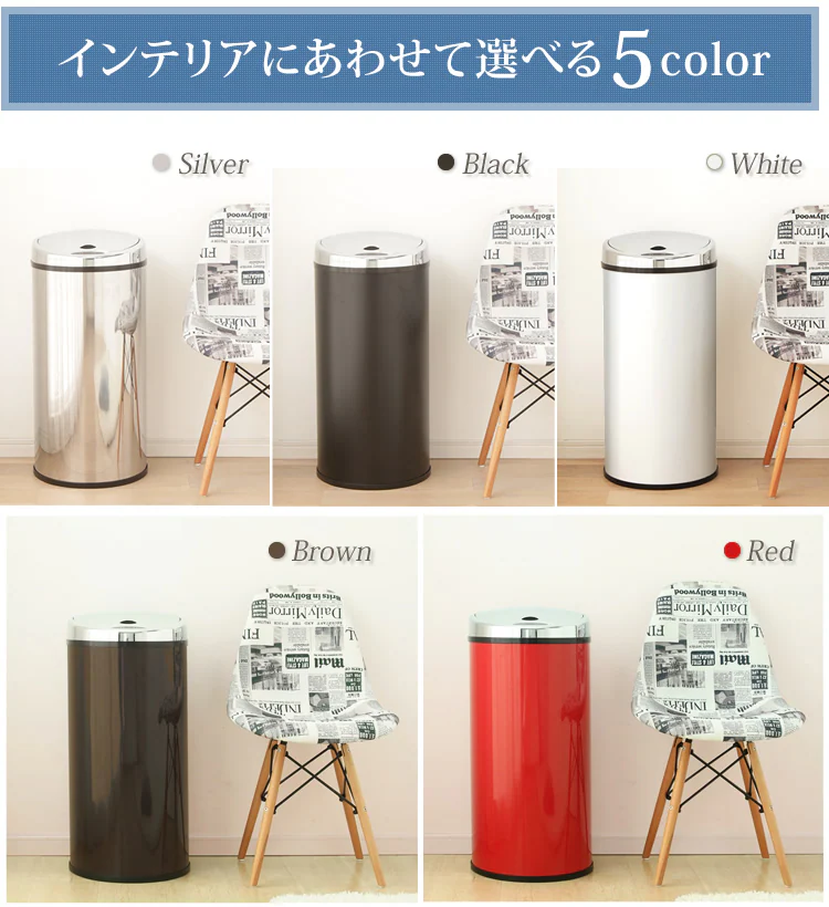 ゴミ箱 センサー付全自動ペール 68L シルバー 5